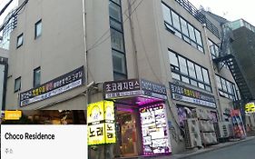 Choco Residence